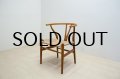 Hans.J.Wegner CH-24 Dining Chair (Y Chair) Oak