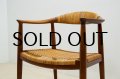 Hans.J.Wegner JH501 Walnut,Rattan / The Chair