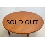 Teak Round Dining Table（銀座店）
