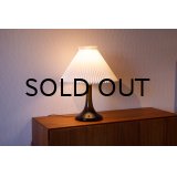 Le Klint Table Lamp Model 363（銀座店）