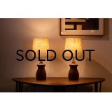 Solid Teak Table Lamp (Pair)