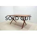 Hans.J.Wegner AT303 Dining Table（銀座店）