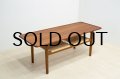 Hans.J.Wegner Solid Teak Coffee Table AT-10