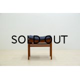 Teak Stool / France & Son Model194