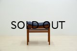 Teak Stool / France & Son Model194