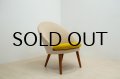 Ejvind A.Johansson Easy Chair Model301（銀座店）