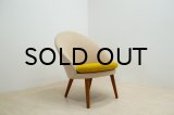 Ejvind A.Johansson Easy Chair Model301（銀座店）