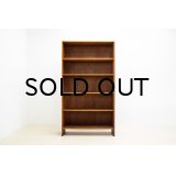 Hans.J.Wegner RY8 Bookshelf / Oak