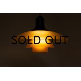 Louis Poulsen PH3/2 Pendant Lamp 1930's Amber Shade