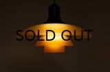 Louis Poulsen PH3/2 Pendant Lamp 1930's Amber Shade