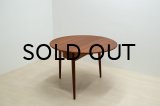 Circular Teak Table with Foldable top（銀座店）