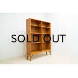 Borge Mogensen Bookshelf Oak / FDB