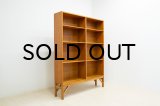 Borge Mogensen Bookshelf Oak / FDB