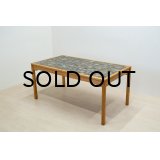 Hans.J.Wegner Oak Tiletop Coffee Table