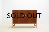 Borge Mogensen Cabinet Model 232 Teak