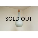 Holmegaard Pendant Lamp / グレー