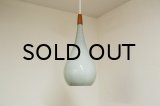 Holmegaard Pendant Lamp / グレー