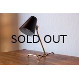 Iron & Brass Desk Lamp 1950's（銀座店）