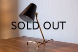 Iron & Brass Desk Lamp 1950's（銀座店）