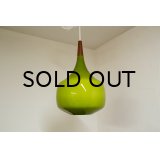 Holmegaard Pendant Lamp / Green（銀座店）