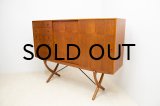 Hans.J.Wegner CH-304 Cabinet（銀座店）
