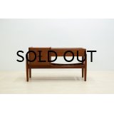 Arne Wahl Iversen Planter Chest Teak