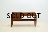 Arne Wahl Iversen Planter Chest Teak