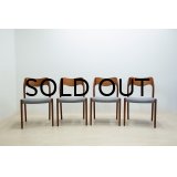 Niels.O.Moller No.71 Teak Dining Chair 4脚セット販売