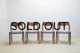 Niels.O.Moller No.71 Teak Dining Chair 4脚セット販売