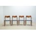画像1: Niels.O.Moller No.71 Teak Dining Chair 4脚セット販売 (1)