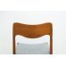画像10: Niels.O.Moller No.71 Teak Dining Chair 4脚セット販売 (10)