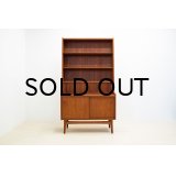 Teak Bornholm Bookshelf