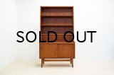 Teak Bornholm Bookshelf