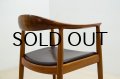 Hans.J.Wegner JH503 Walnut / The Chair