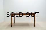 Finn Juhl Dining Table / Bovirke（銀座店）