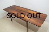 Rosewood Extention Dining Table