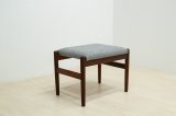 Stool / Afroromosia