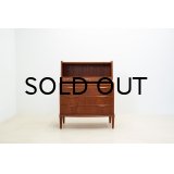 Teak Writing Bureau