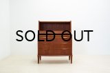 Teak Writing Bureau