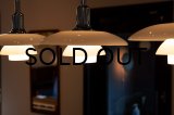 Louis Poulsen PH3/2 Pendant Lamp