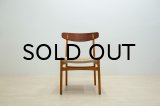 Hans.J.Wegner CH-23 Dining Chair 