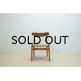 Hans.J.Wegner CH-23 Dining Chair
