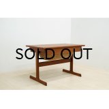Kai Kristiansen Sewing Teak（銀座店）