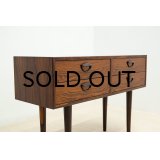 Kai Kristiansen Rosewood Chest（銀座店）