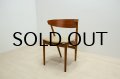 Helge Sibast No.7 Dining Chair