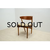 Helge Sibast No.7 Dining Chair