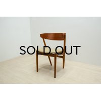 Helge Sibast No.7 Dining Chair