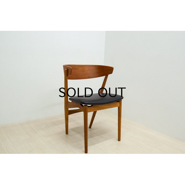 画像1: Helge Sibast No.7 Dining Chair