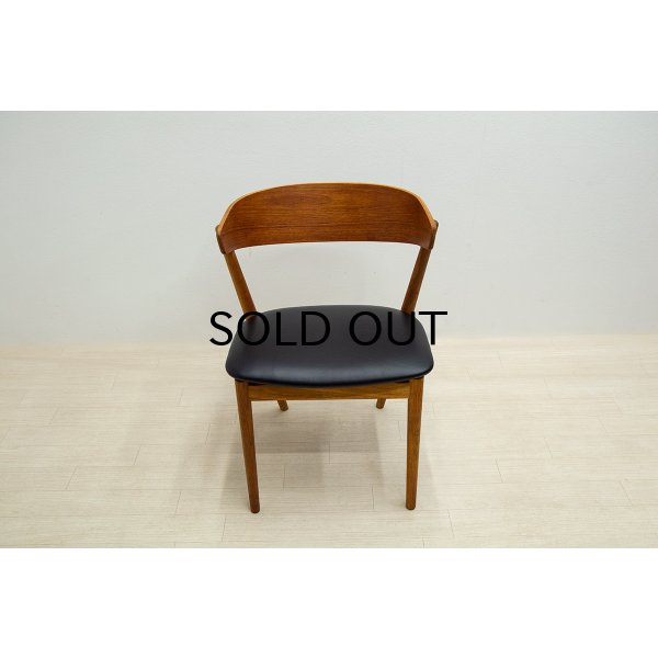 画像10: Helge Sibast No.7 Dining Chair