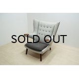 Hans.J.Wegner AP19 Teak（銀座店）